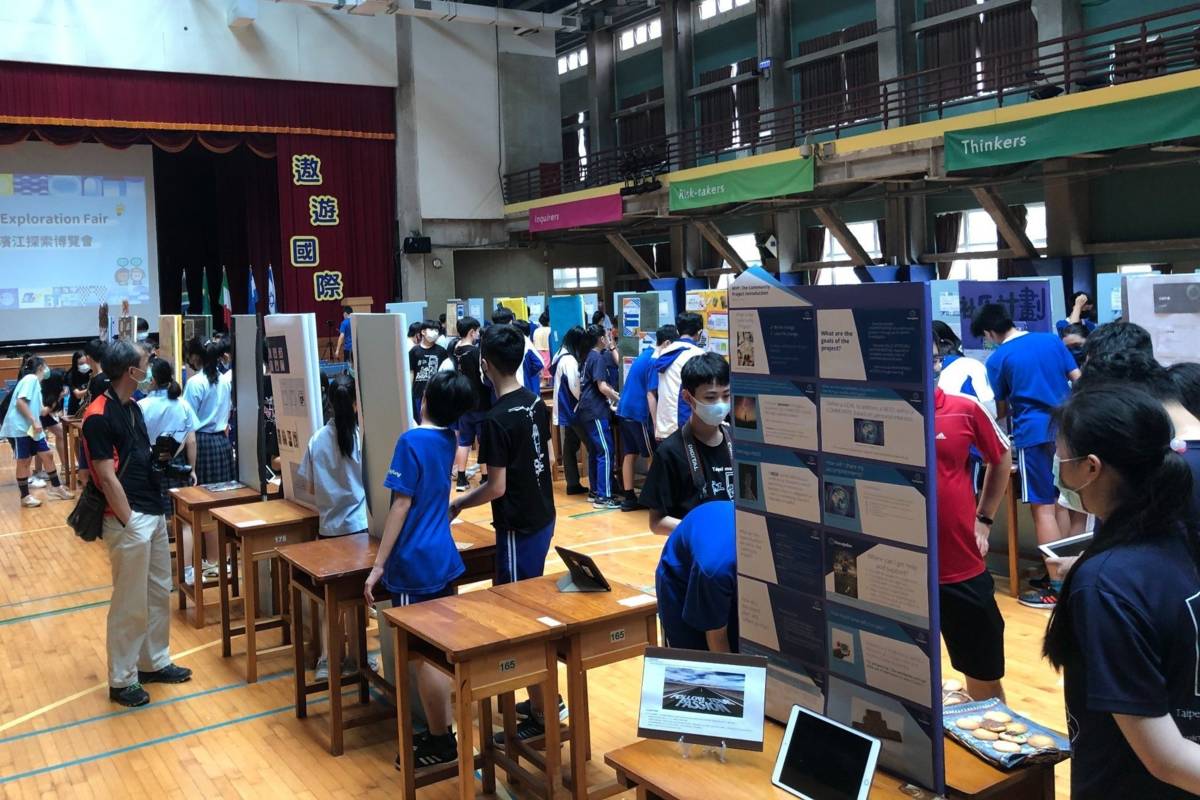 濱江實中舉辦探索博覽會 展現學生一年來的自主學習成果
